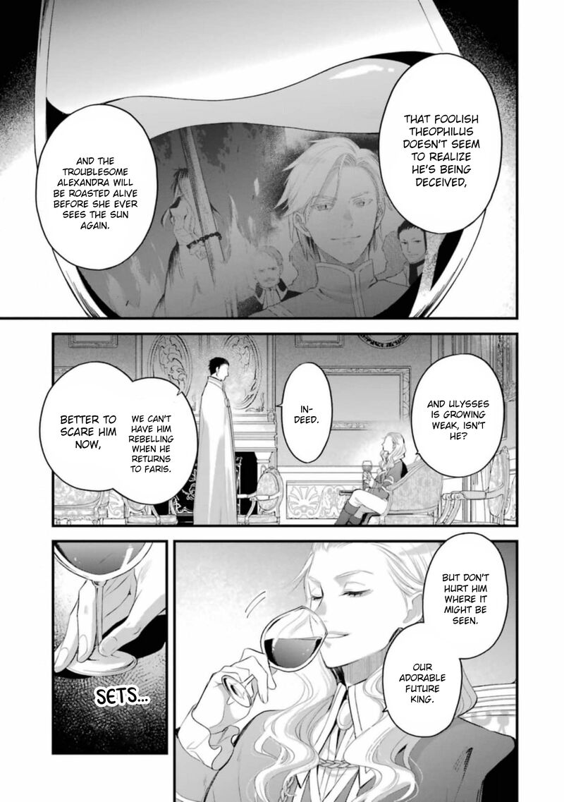 The Holy Grail Of Eris Chapter 61 Page 30