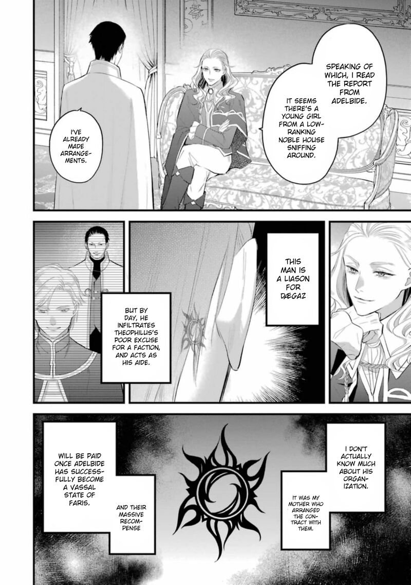 The Holy Grail Of Eris Chapter 61 Page 31
