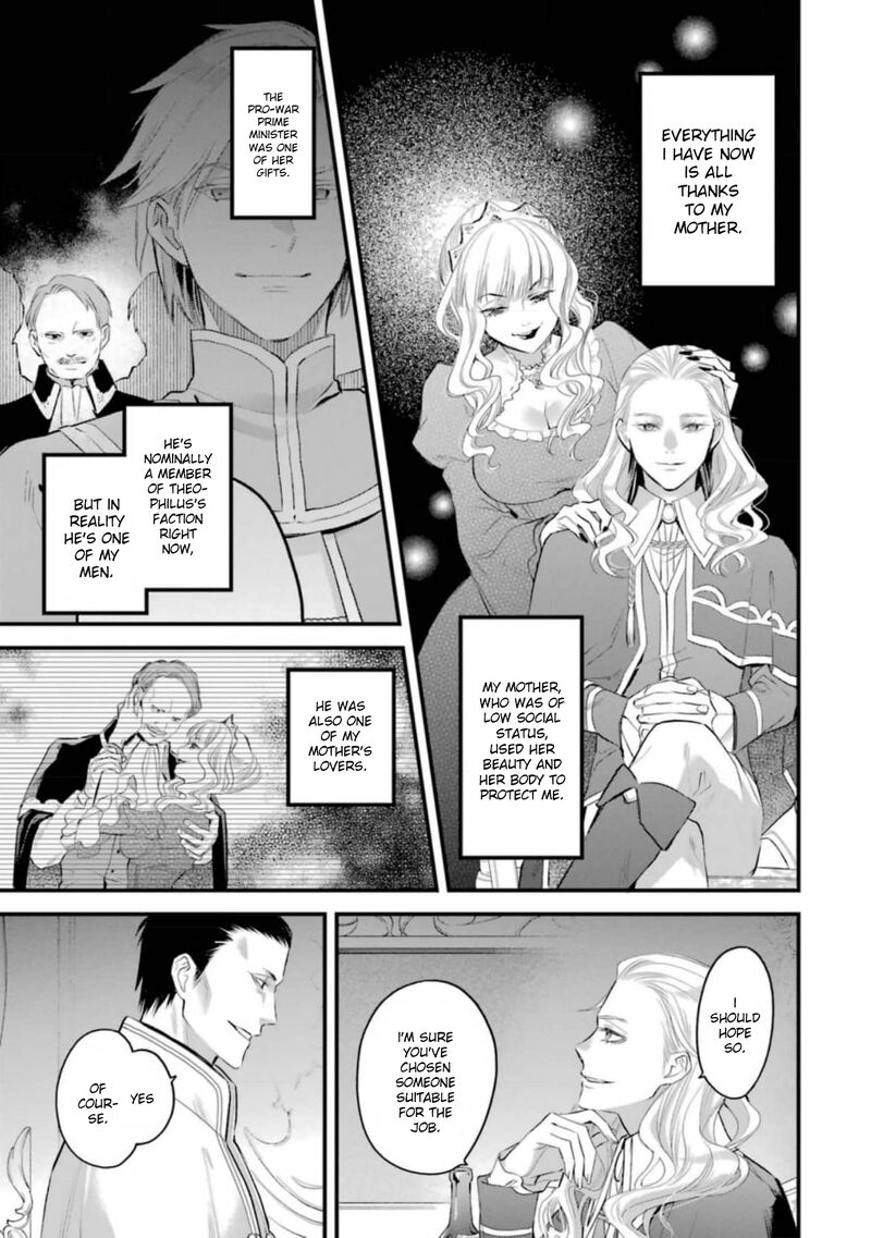 The Holy Grail Of Eris Chapter 61 Page 32