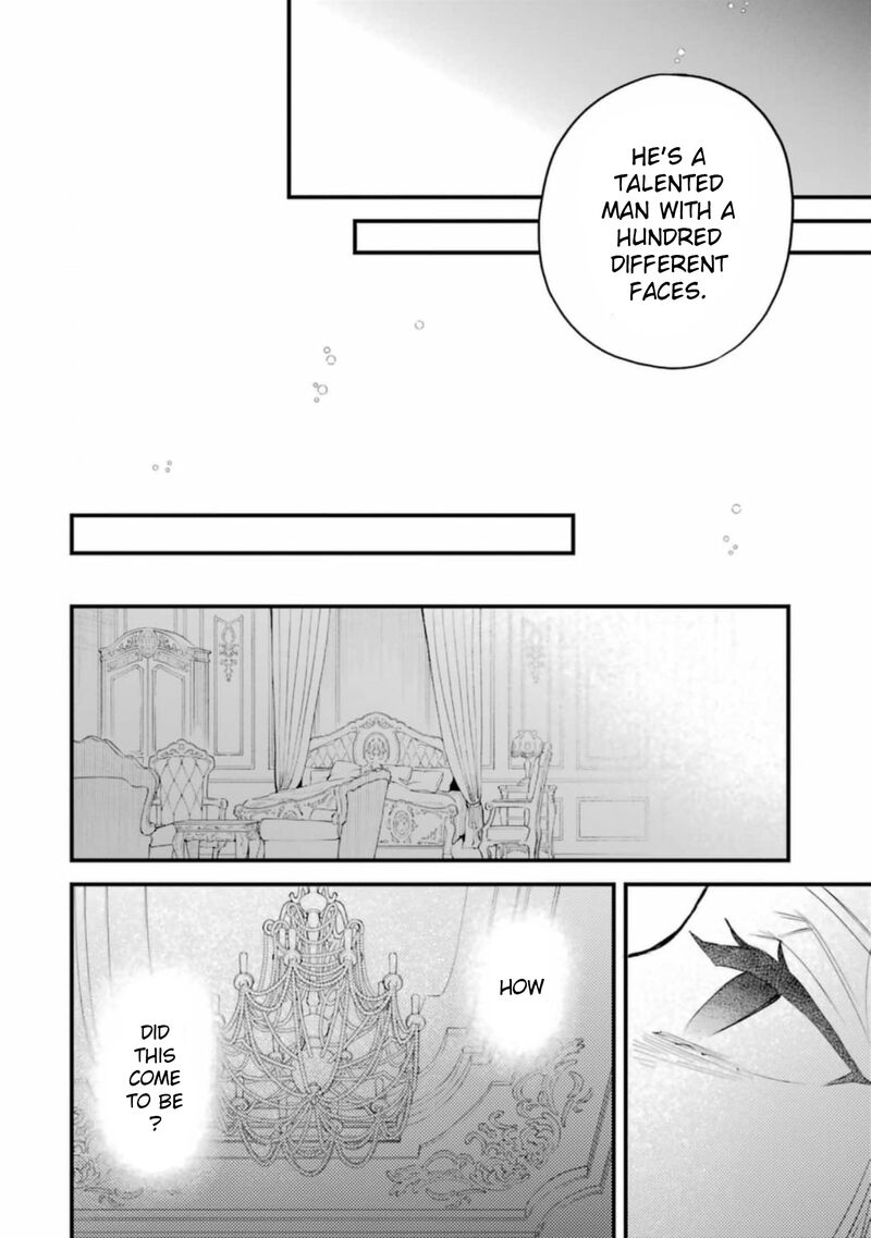 The Holy Grail Of Eris Chapter 61 Page 33