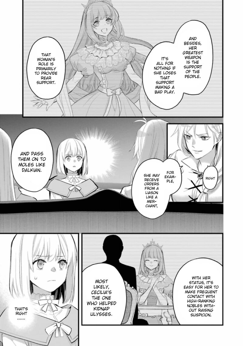 The Holy Grail Of Eris Chapter 61 Page 8