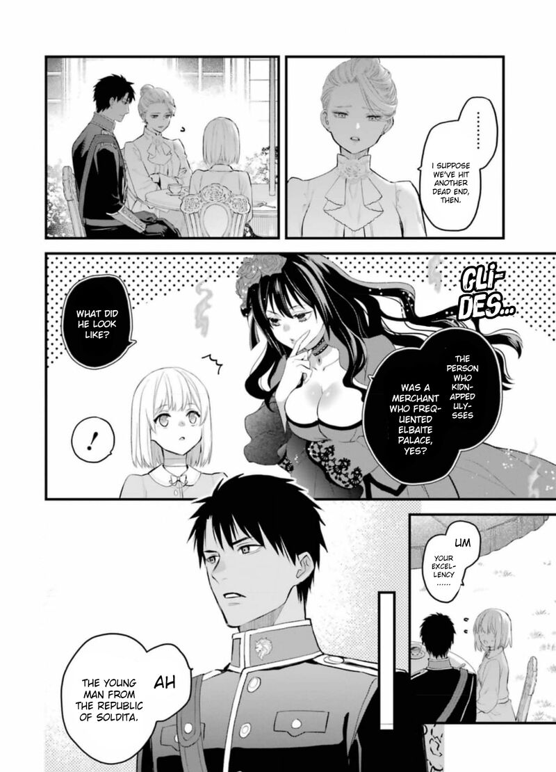 The Holy Grail Of Eris Chapter 62 Page 13