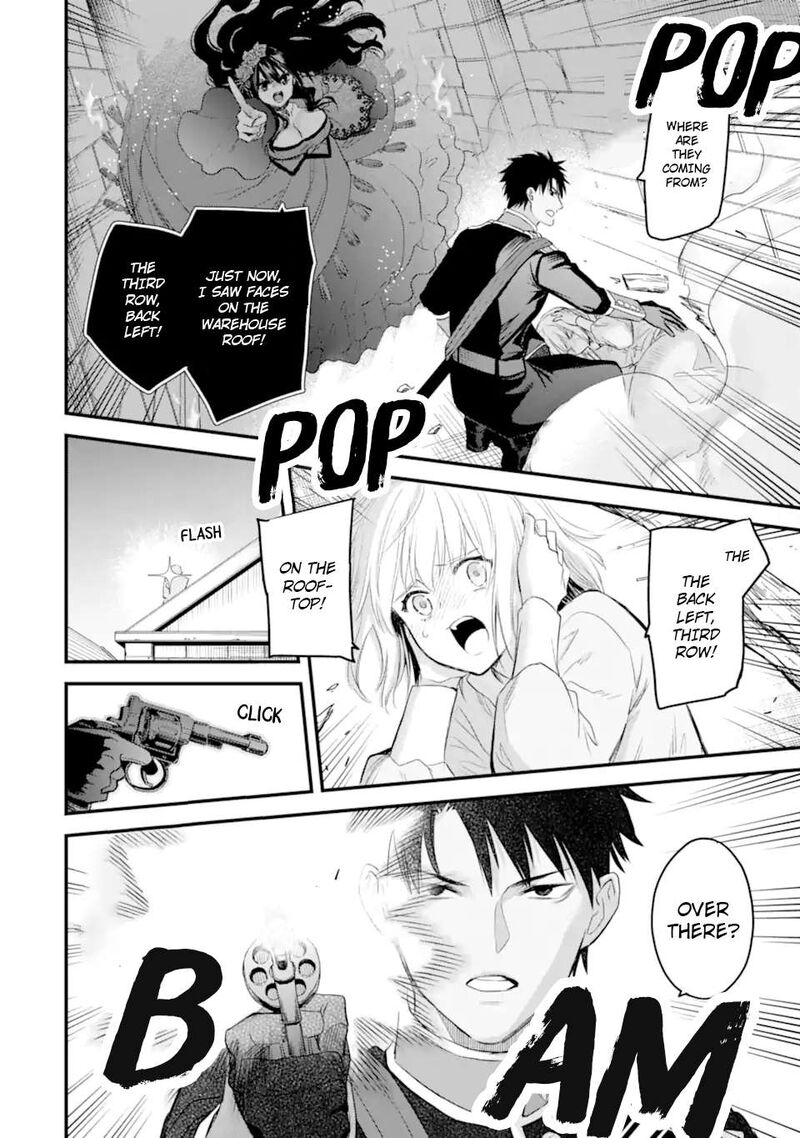 The Holy Grail Of Eris Chapter 63 Page 15