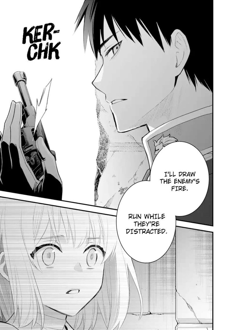 The Holy Grail Of Eris Chapter 63 Page 20