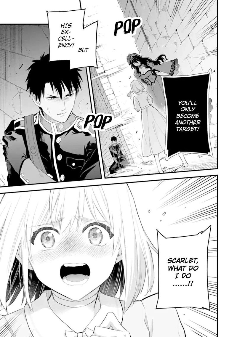 The Holy Grail Of Eris Chapter 63 Page 24