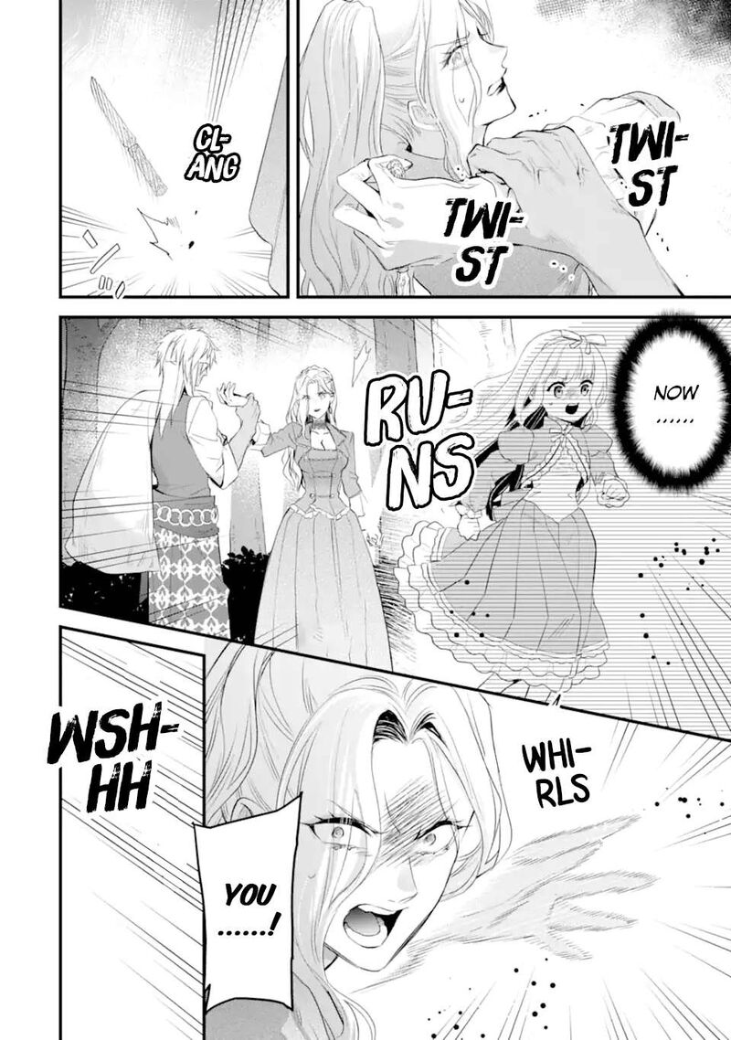 The Holy Grail Of Eris Chapter 63 Page 33