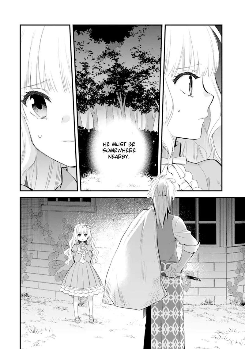The Holy Grail Of Eris Chapter 63 Page 43