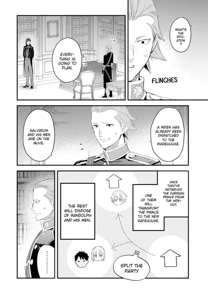 The Holy Grail Of Eris Chapter 63 Page 9