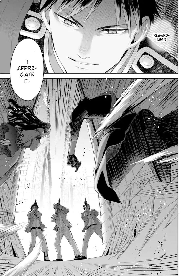 The Holy Grail Of Eris Chapter 64 Page 10