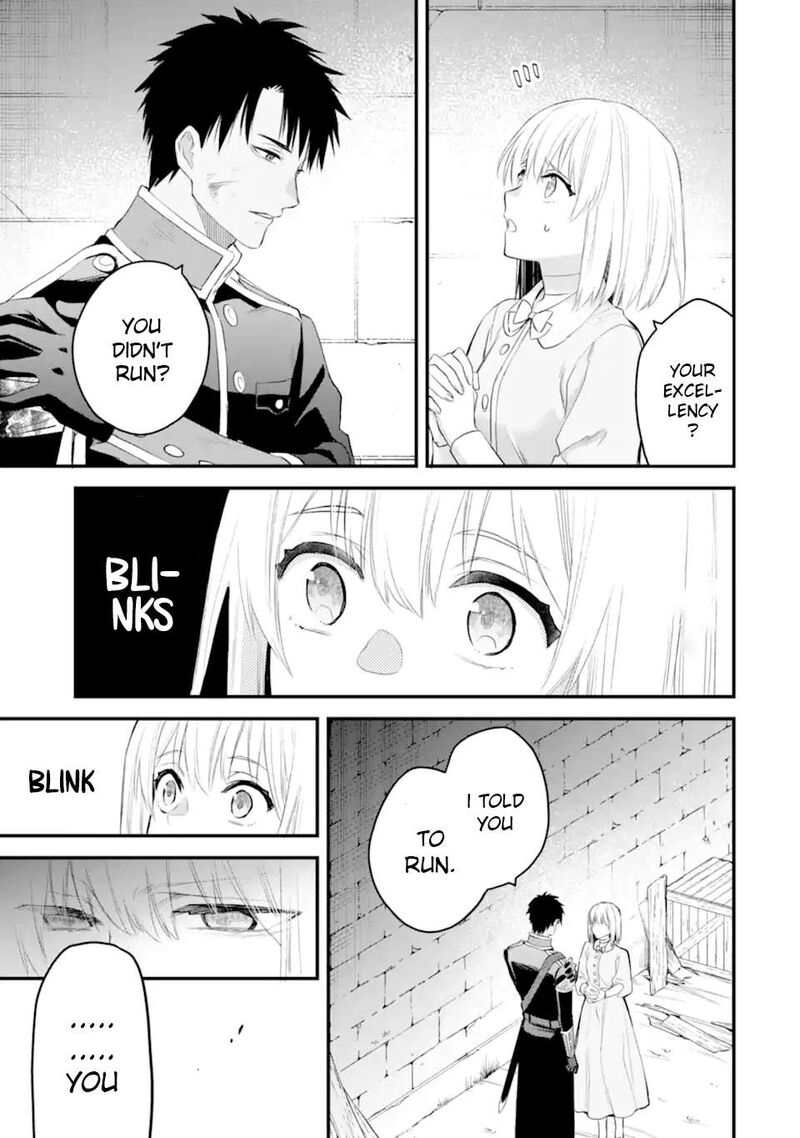 The Holy Grail Of Eris Chapter 64 Page 14