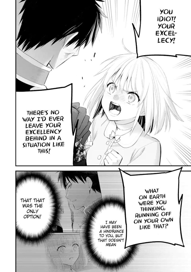The Holy Grail Of Eris Chapter 64 Page 15