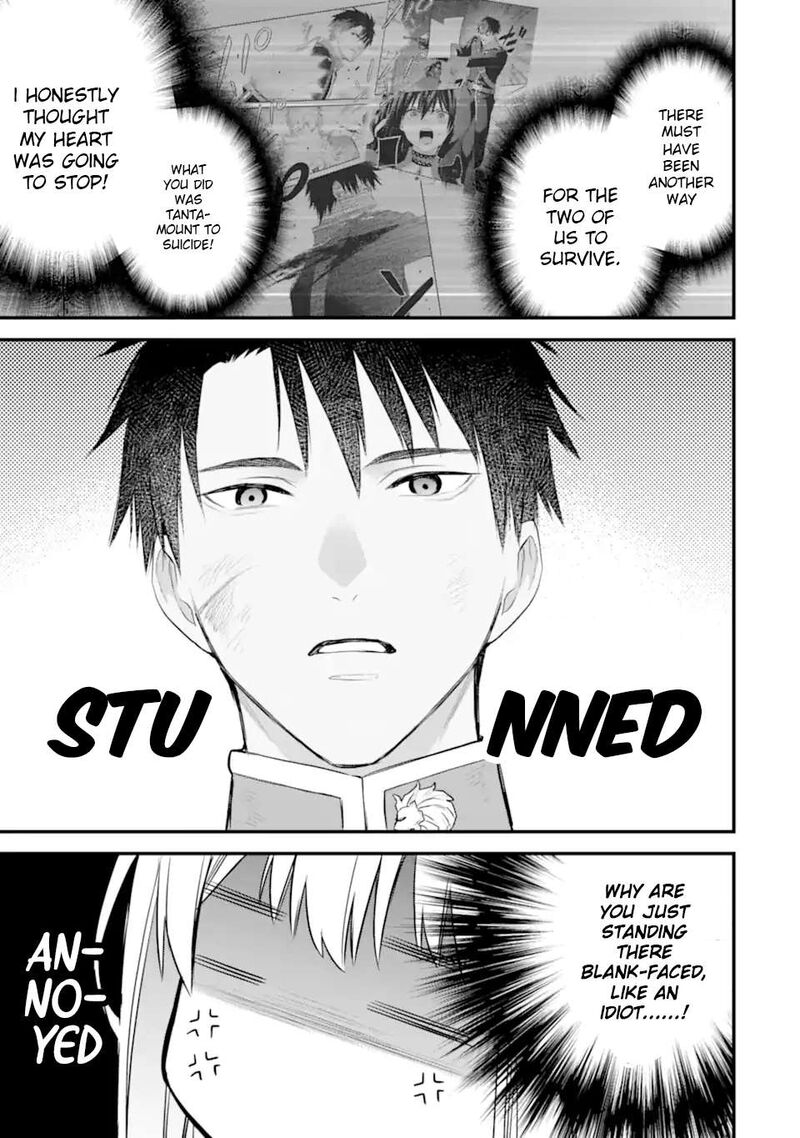 The Holy Grail Of Eris Chapter 64 Page 16