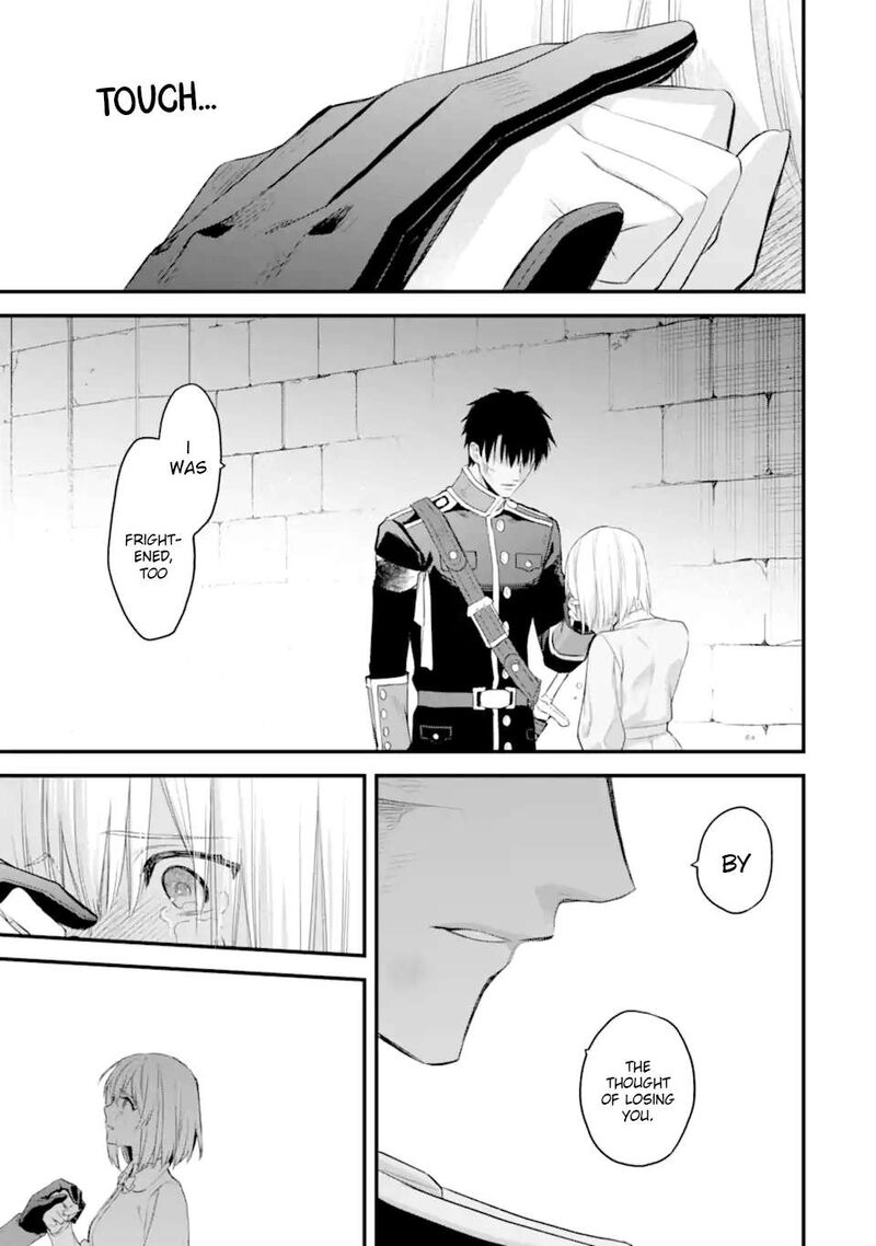 The Holy Grail Of Eris Chapter 64 Page 22