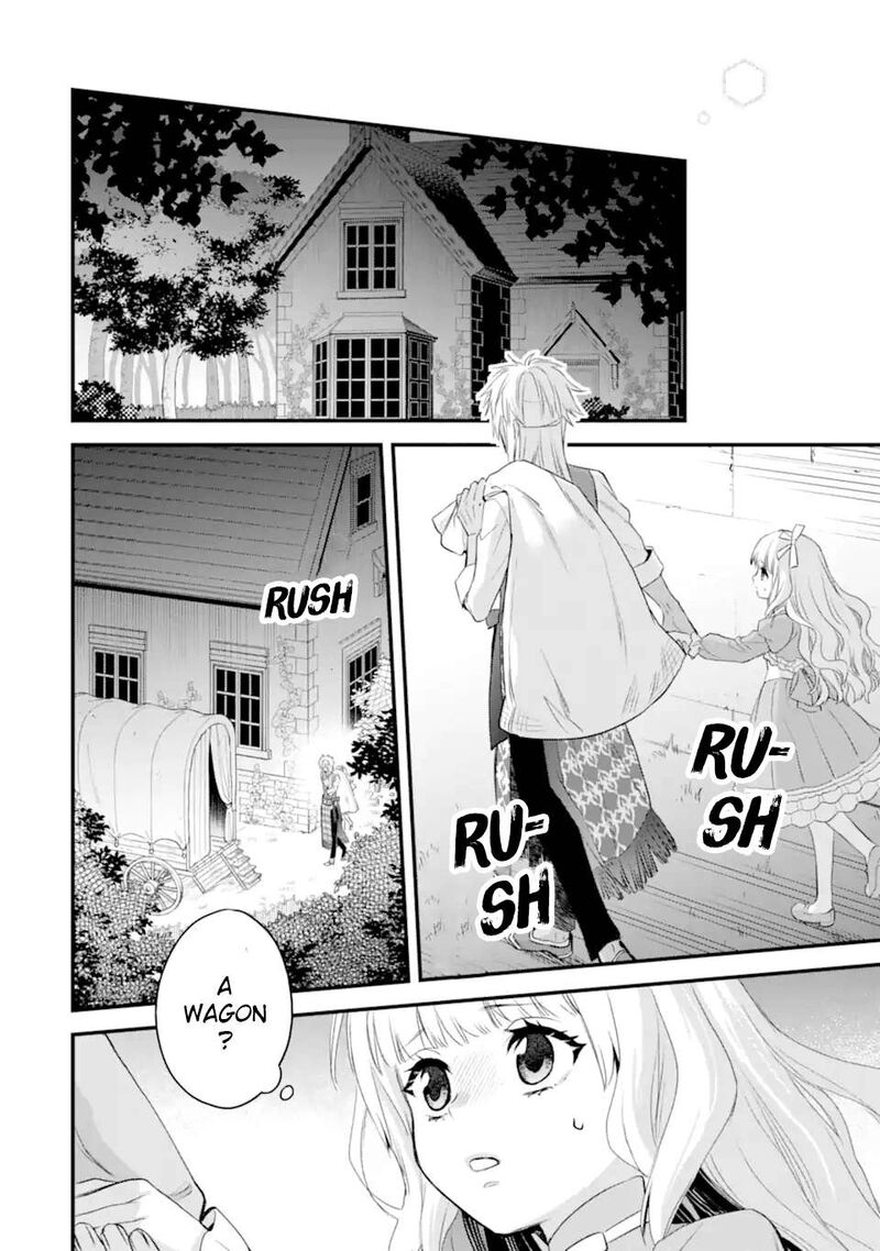 The Holy Grail Of Eris Chapter 64 Page 32