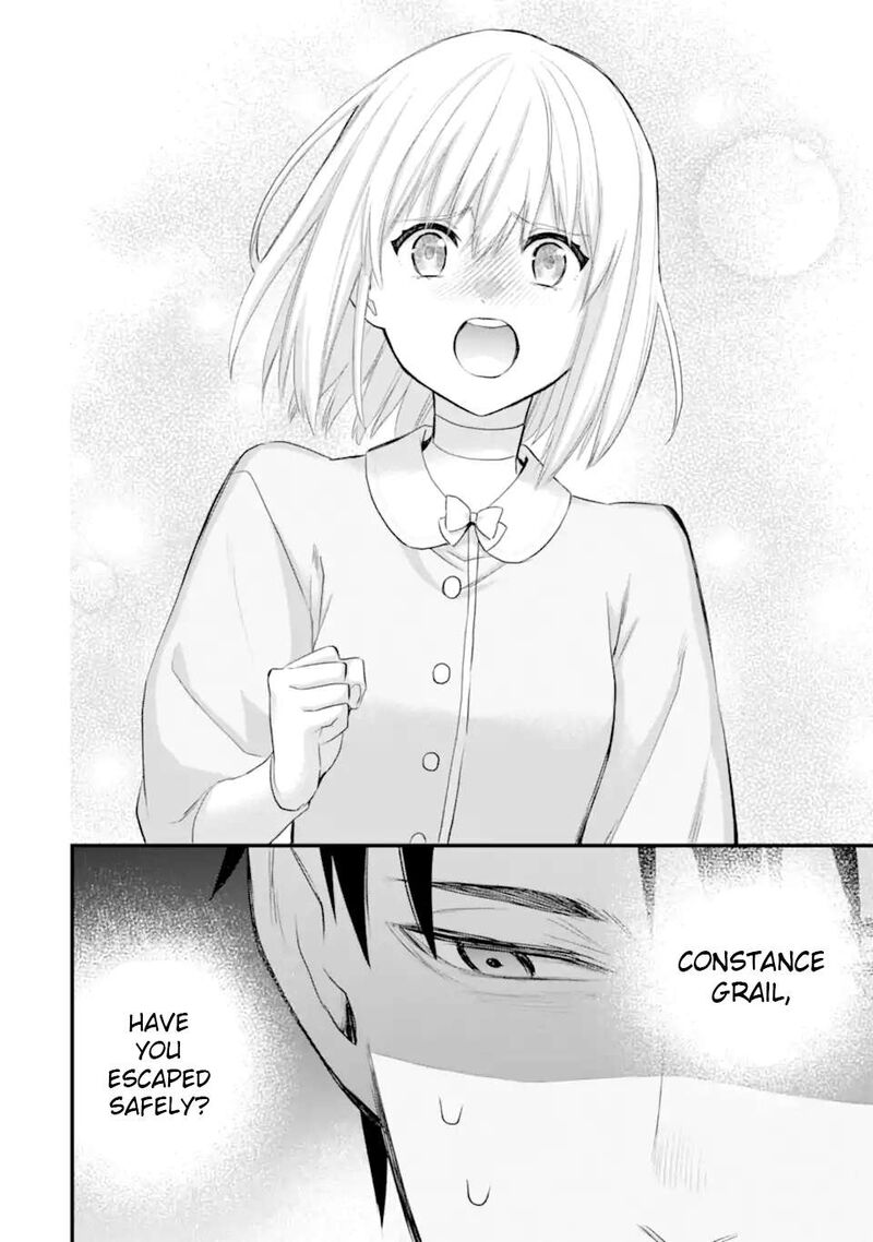 The Holy Grail Of Eris Chapter 64 Page 5