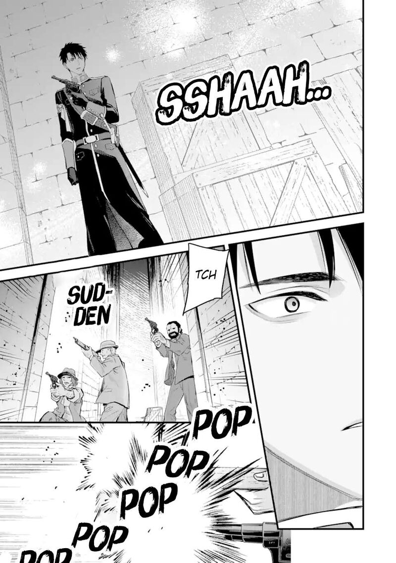 The Holy Grail Of Eris Chapter 64 Page 8