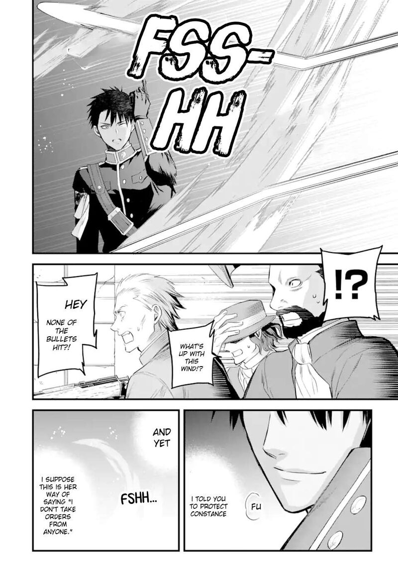 The Holy Grail Of Eris Chapter 64 Page 9