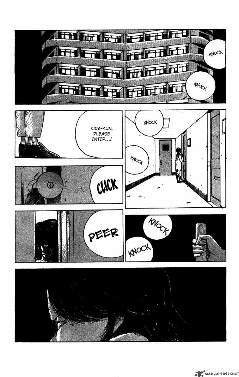 The Horror Mansion Chapter 1 Page 22