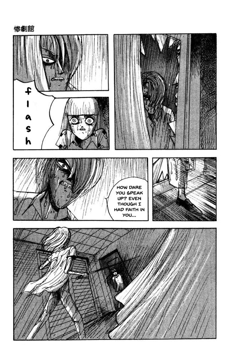 The Horror Mansion Chapter 42 Page 39