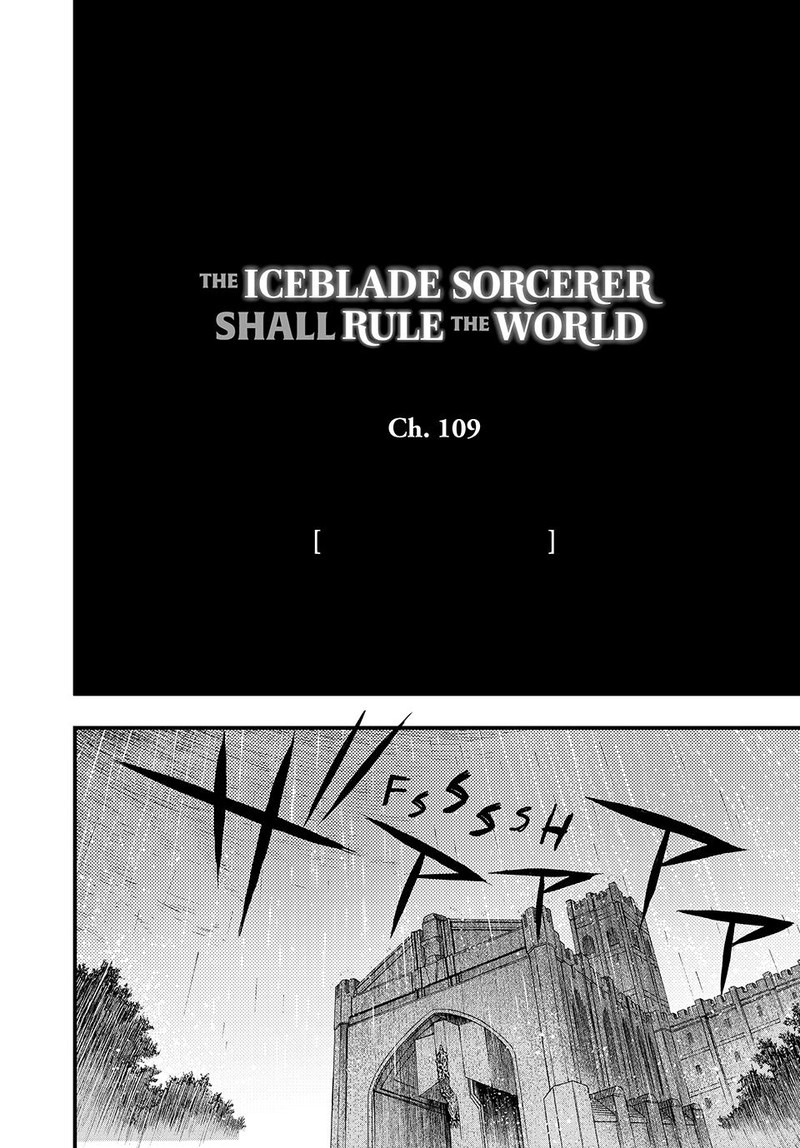 The Iceblade Magician Rules Over The World Chapter 109 Page 4