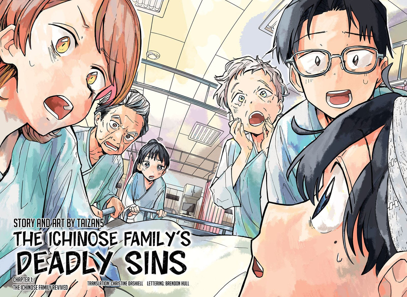 The Ichinose Familys Deadly Sins Chapter 1 Page 2