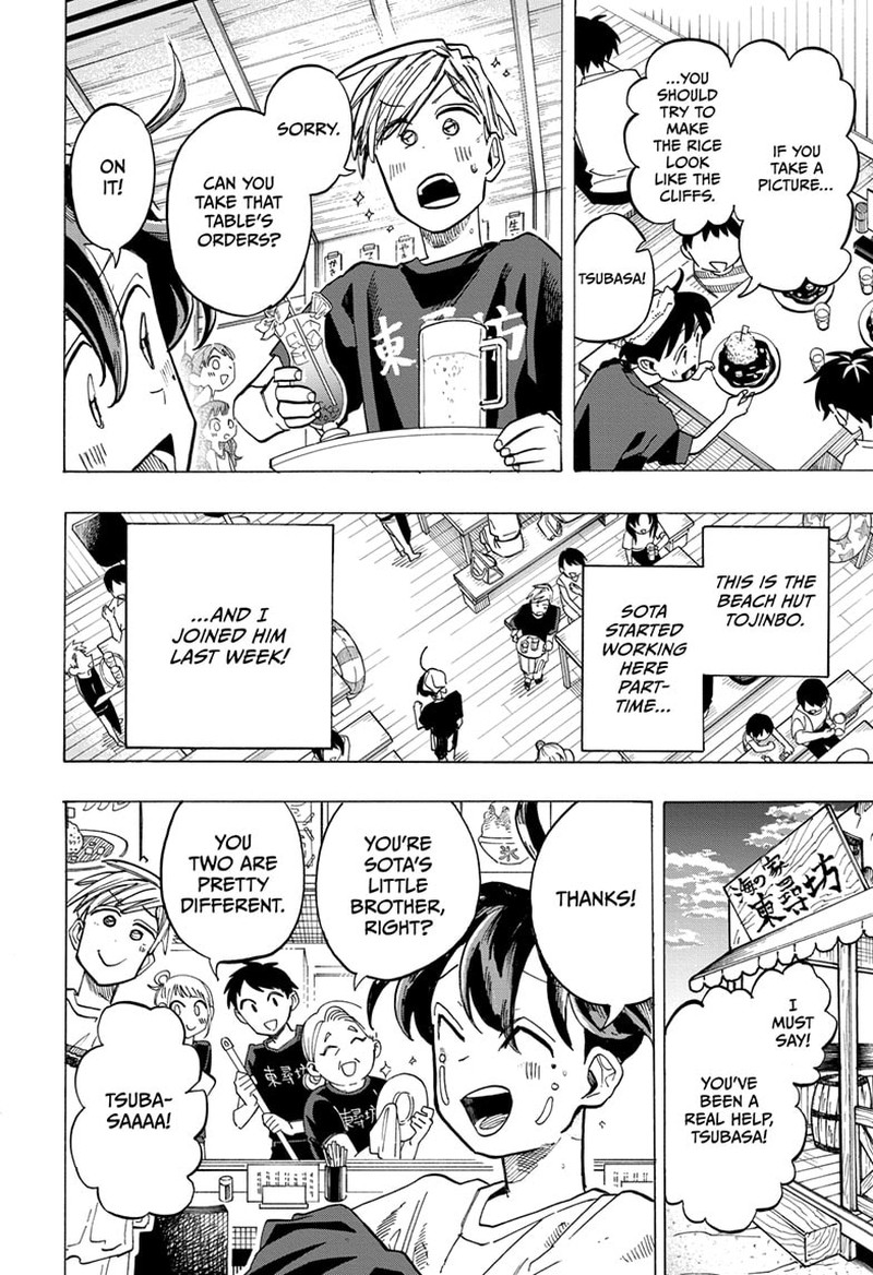 The Ichinose Familys Deadly Sins Chapter 35 Page 2