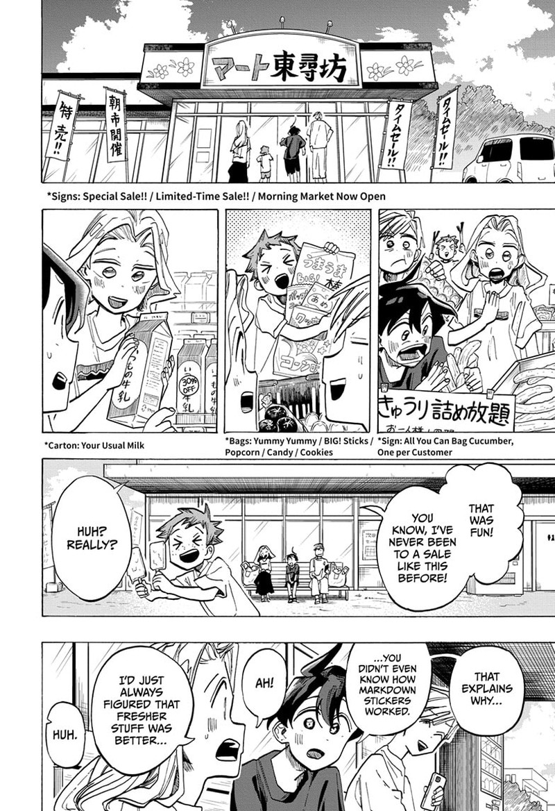 The Ichinose Familys Deadly Sins Chapter 35 Page 6
