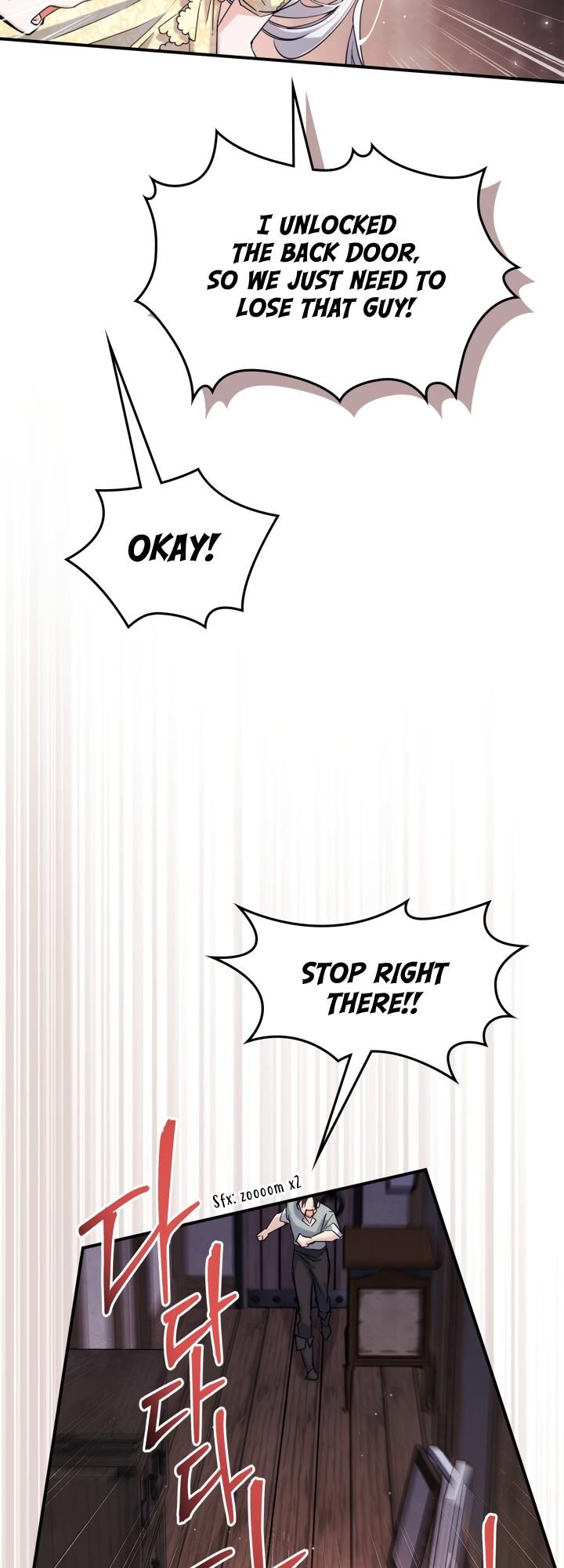 The Invicible Princess Is Bored Again Today Chapter 10 Page 12