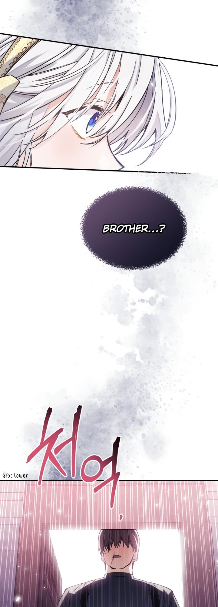 The Invicible Princess Is Bored Again Today Chapter 10 Page 15