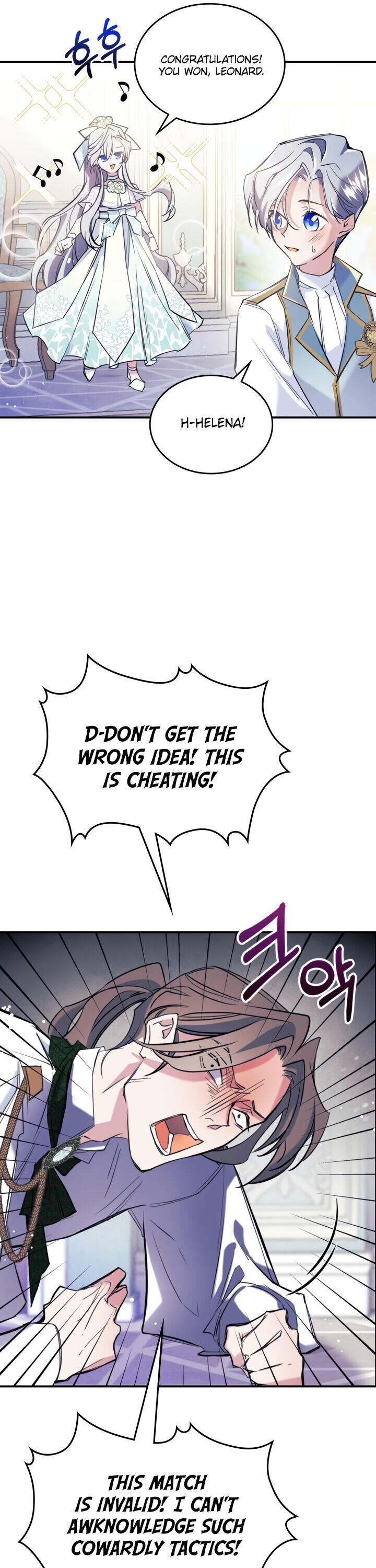 The Invicible Princess Is Bored Again Today Chapter 3 Page 18