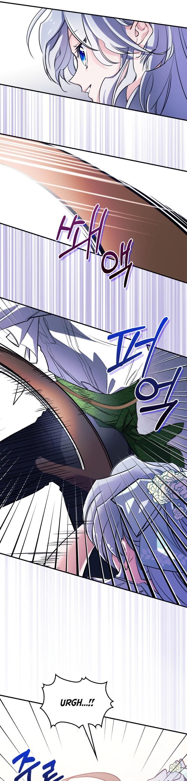The Invicible Princess Is Bored Again Today Chapter 3 Page 24