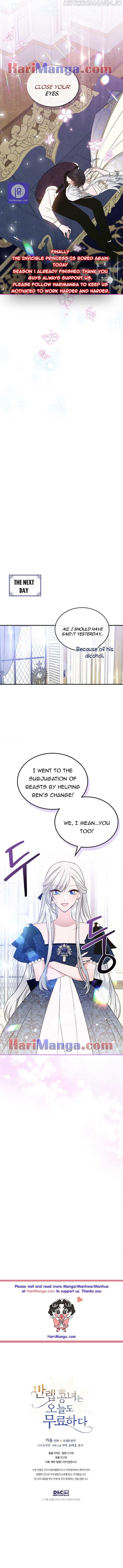 The Invicible Princess Is Bored Again Today Chapter 34 Page 9