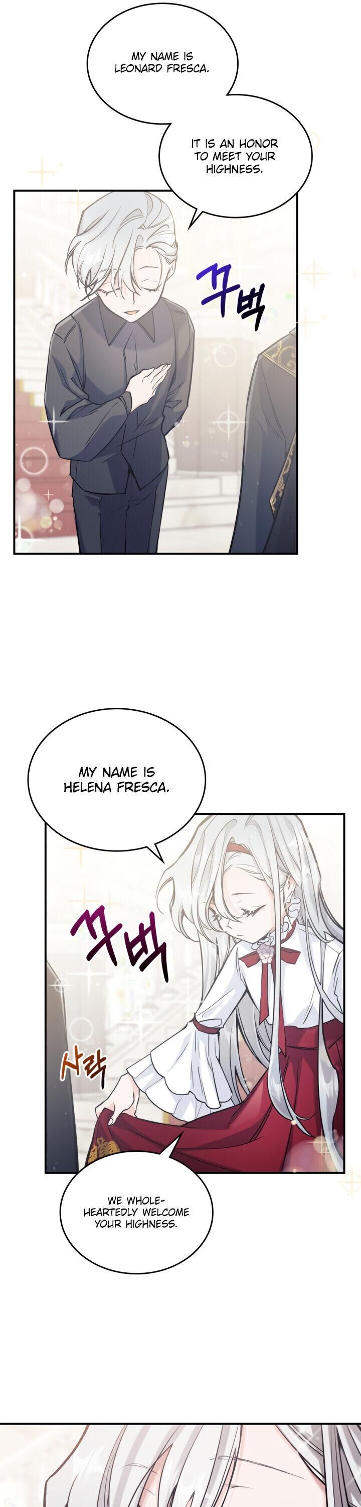 The Invicible Princess Is Bored Again Today Chapter 4 Page 13
