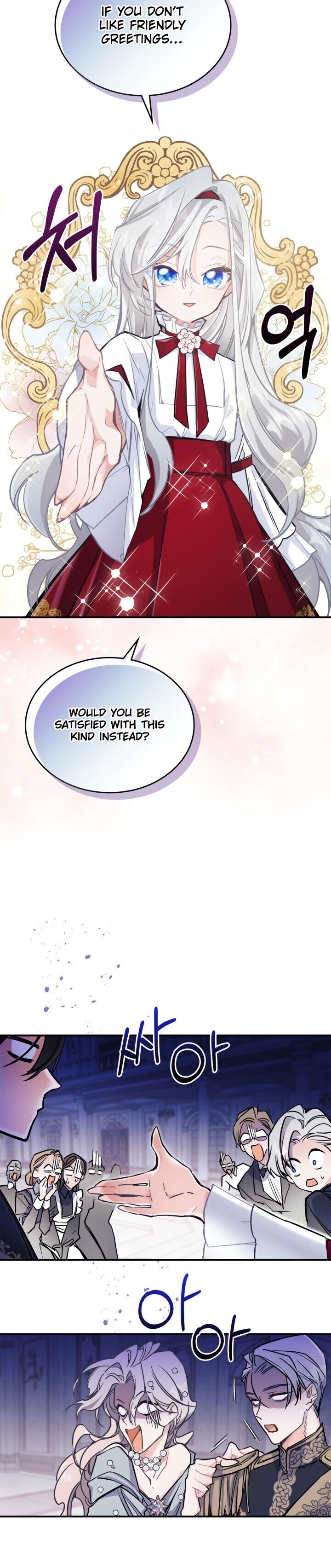 The Invicible Princess Is Bored Again Today Chapter 4 Page 17