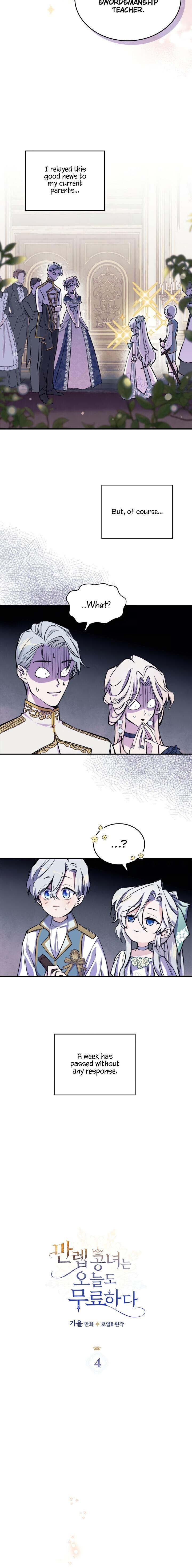 The Invicible Princess Is Bored Again Today Chapter 4 Page 2