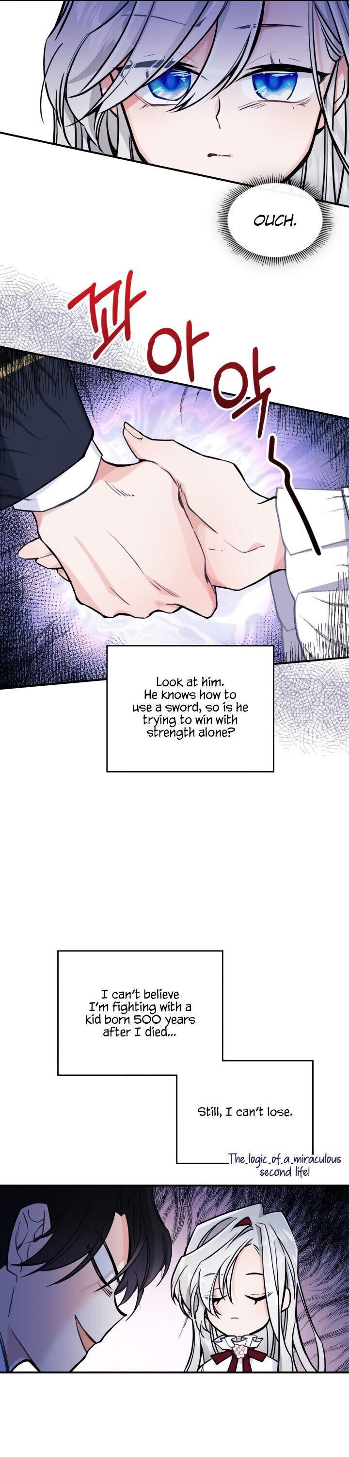 The Invicible Princess Is Bored Again Today Chapter 4 Page 20