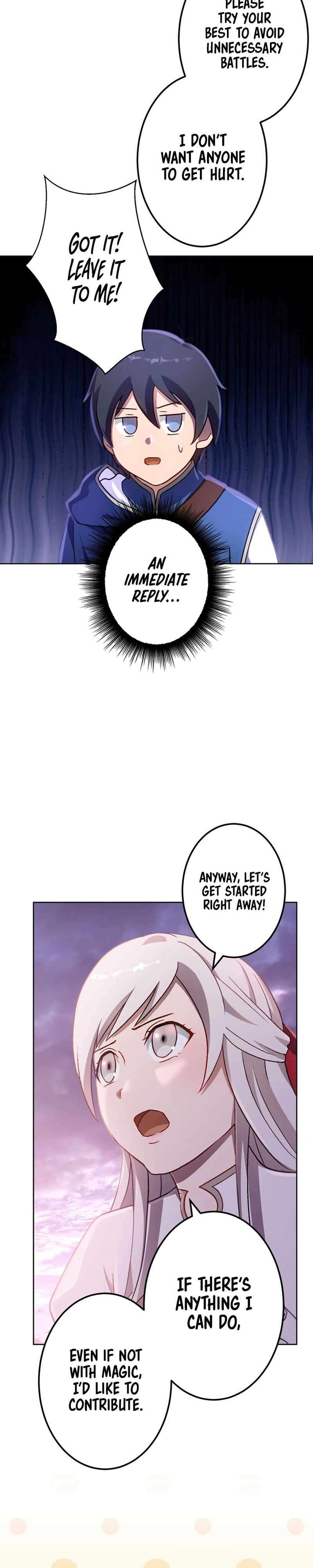The Invincible Banished Shadow Archer Chapter 28 Page 13