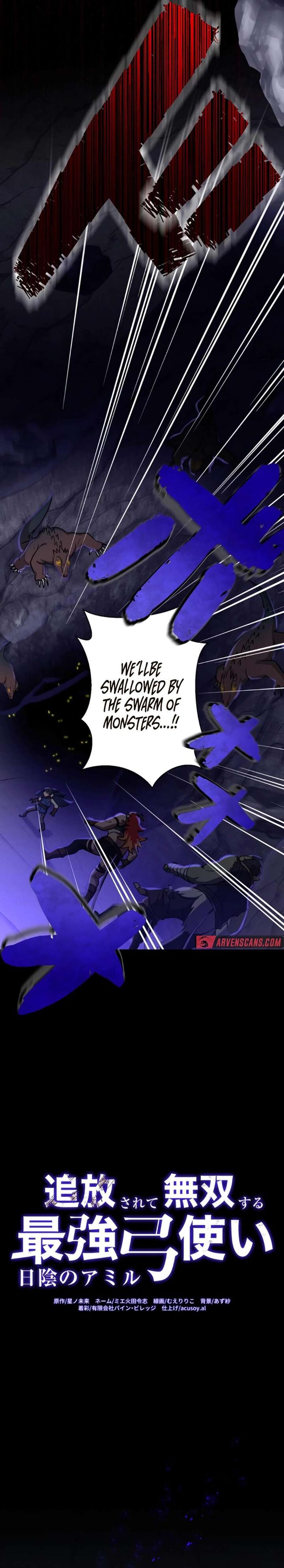 The Invincible Banished Shadow Archer Chapter 32 Page 3
