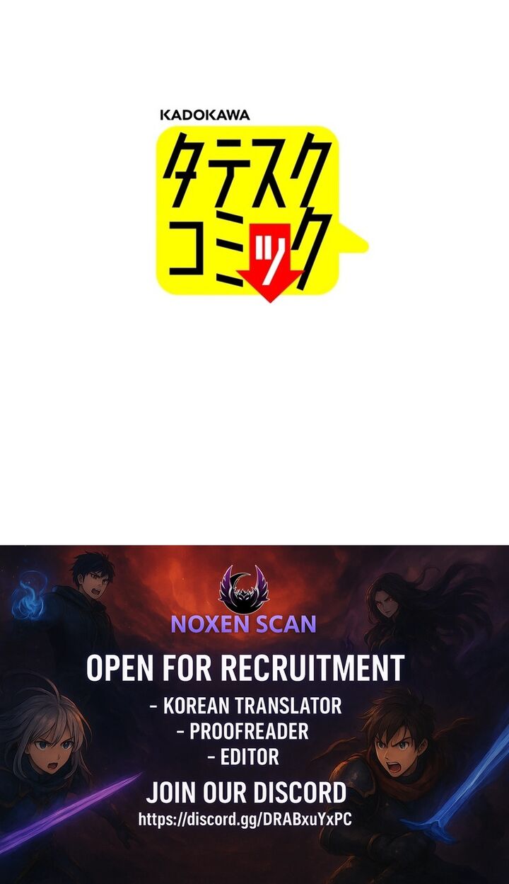 The Invincible Banished Shadow Archer Chapter 57 Page 10