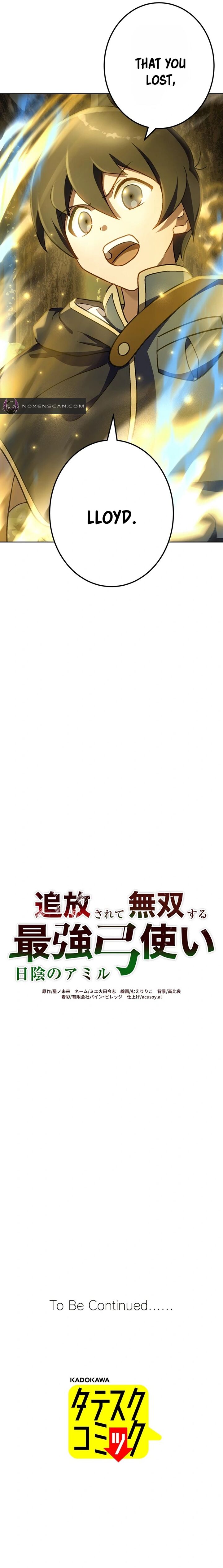 The Invincible Banished Shadow Archer Chapter 58 Page 12