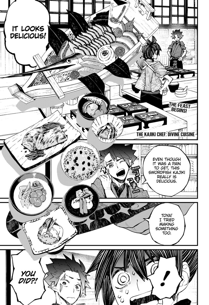 The Kajiki Chef Divine Cuisine Chapter 17 Page 1