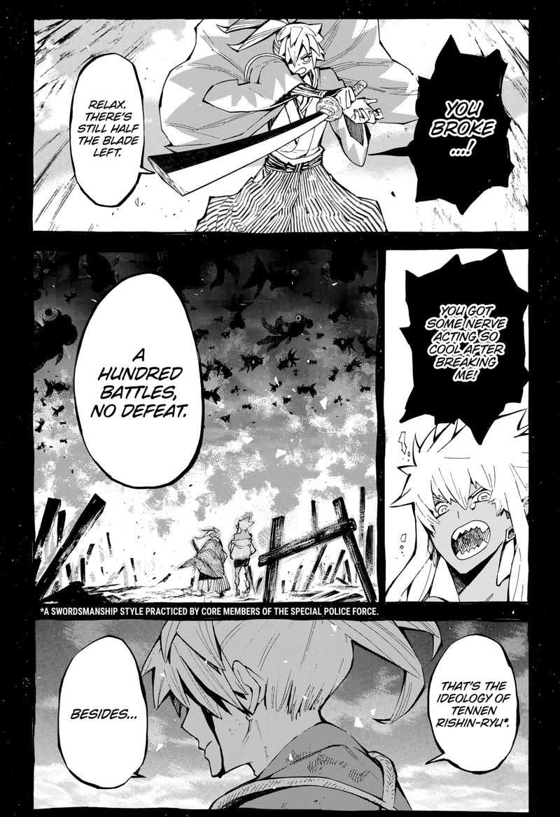 The Kajiki Chef Divine Cuisine Chapter 22 Page 21