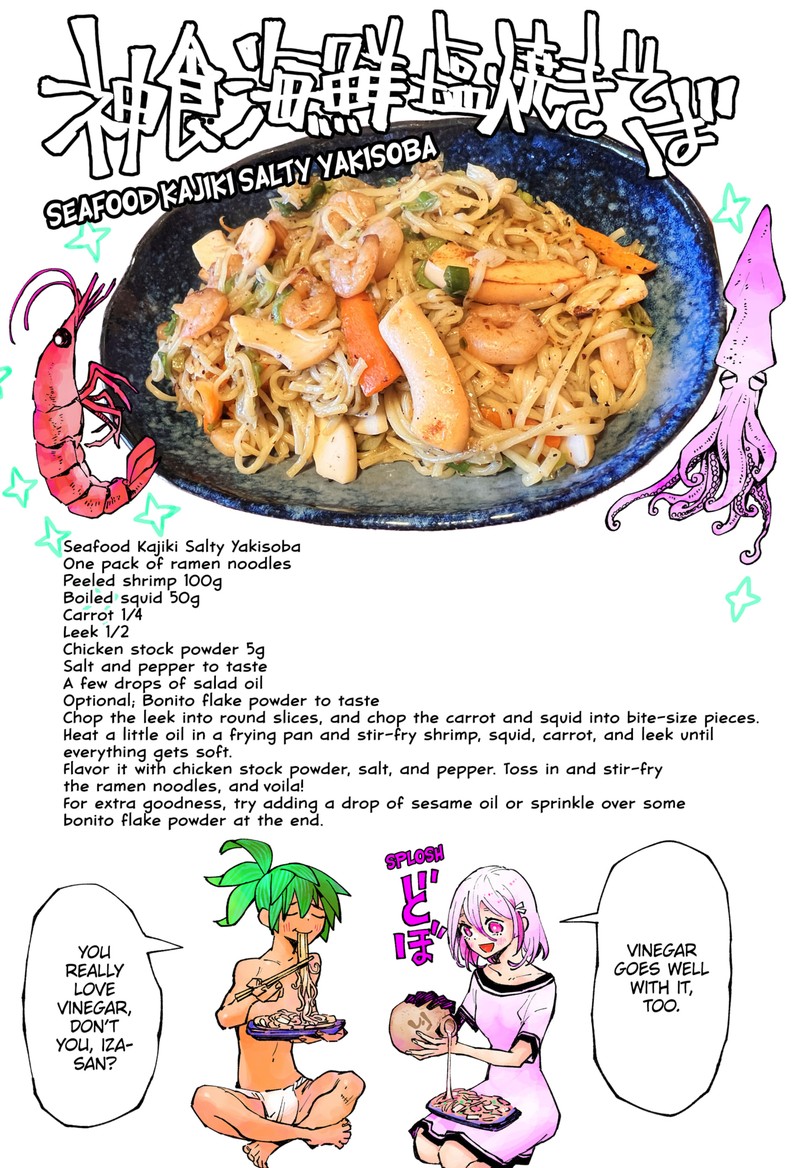 The Kajiki Chef Divine Cuisine Chapter 33e Page 14
