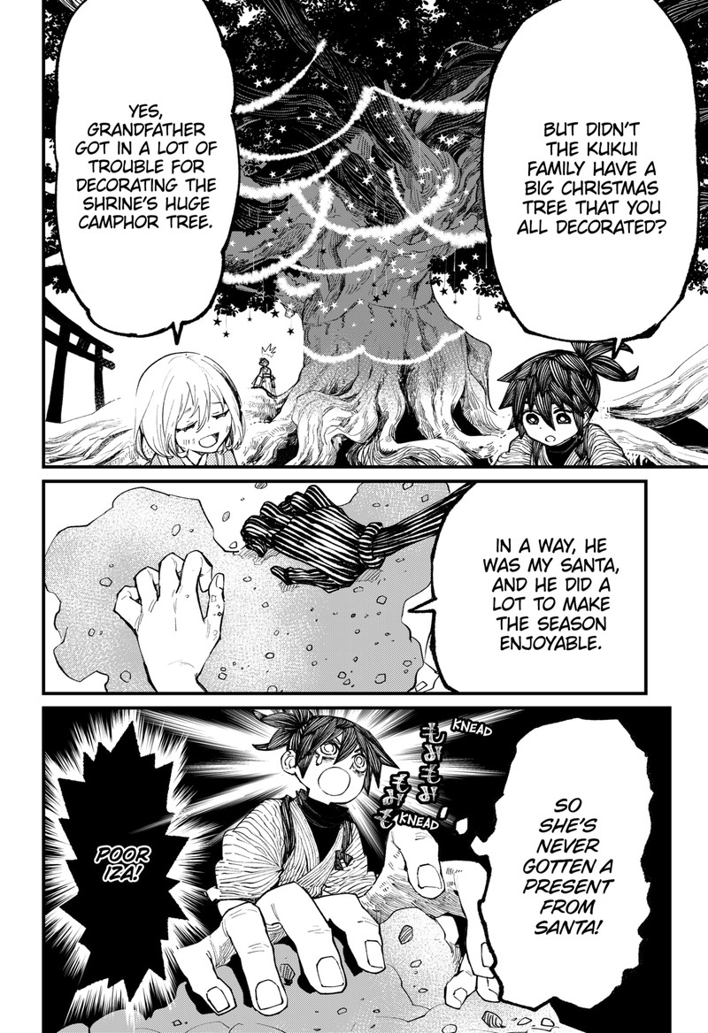 The Kajiki Chef Divine Cuisine Chapter 35e Page 4