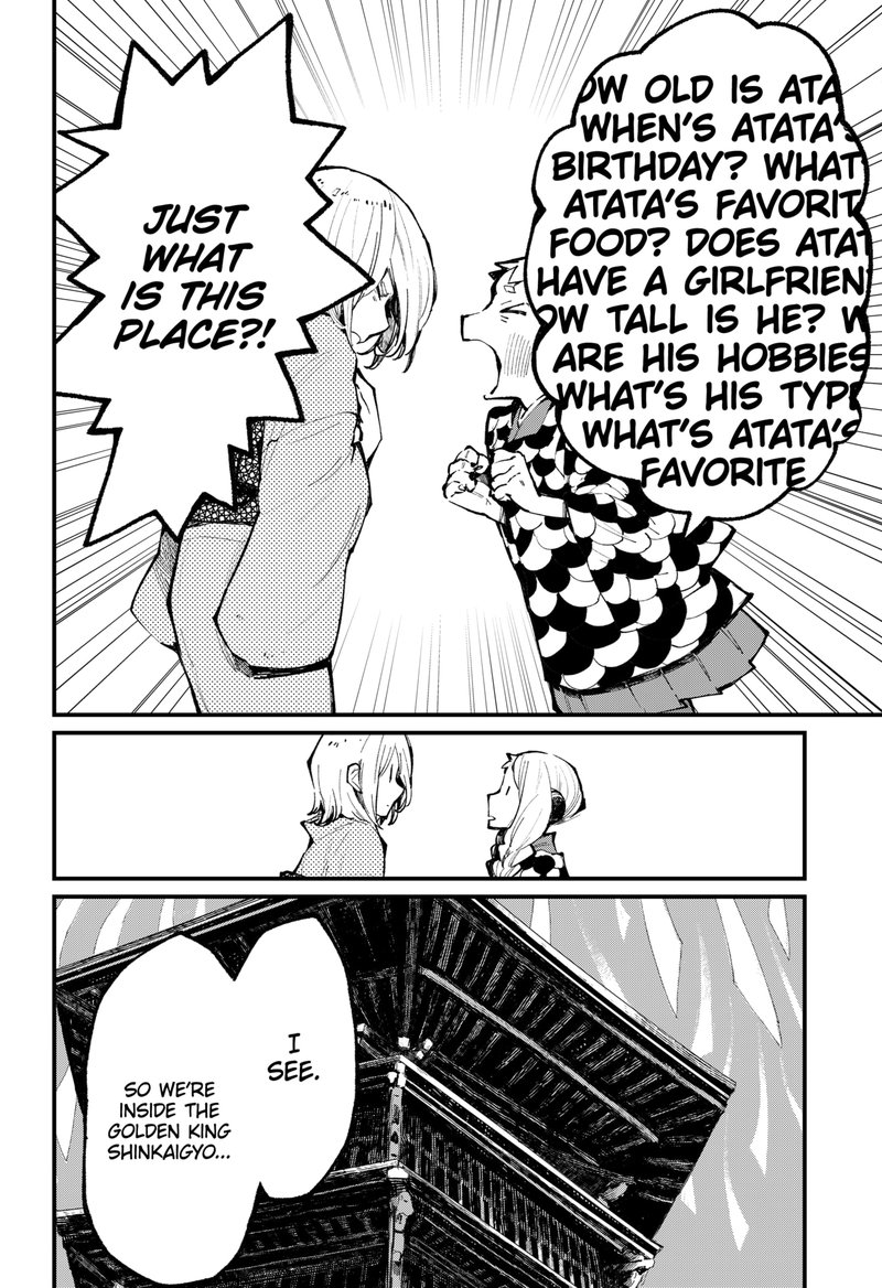 The Kajiki Chef Divine Cuisine Chapter 37 Page 4