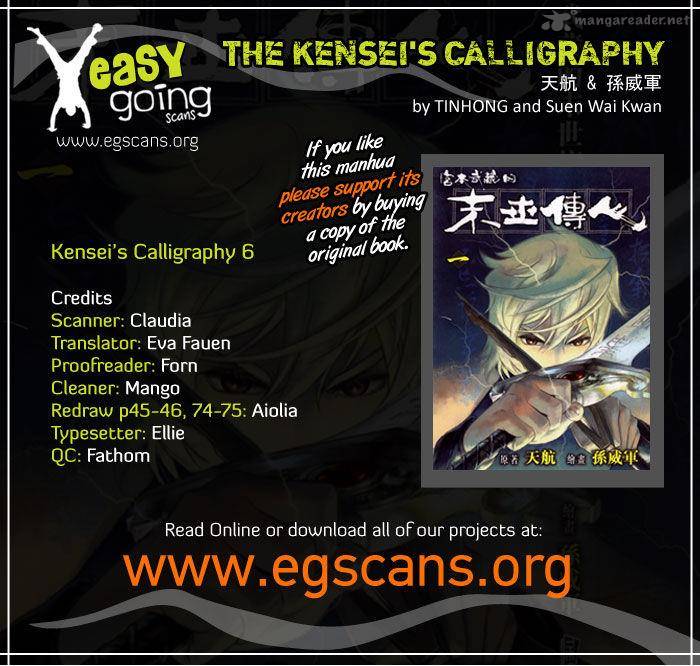 The Kenseis Calligraphy Chapter 6 Page 1