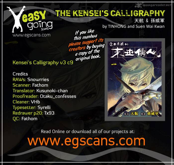 The Kenseis Calligraphy Chapter 9 Page 1