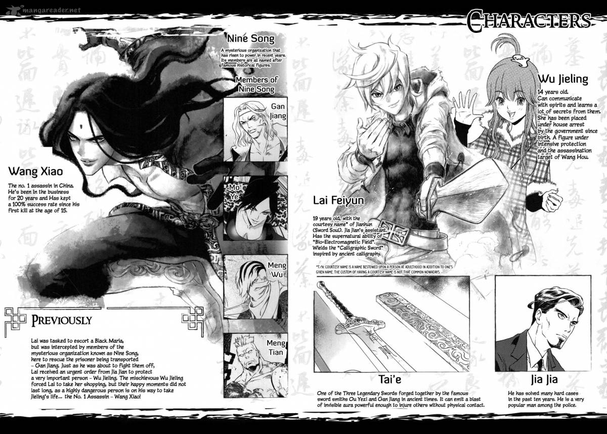 The Kenseis Calligraphy Chapter 9 Page 5