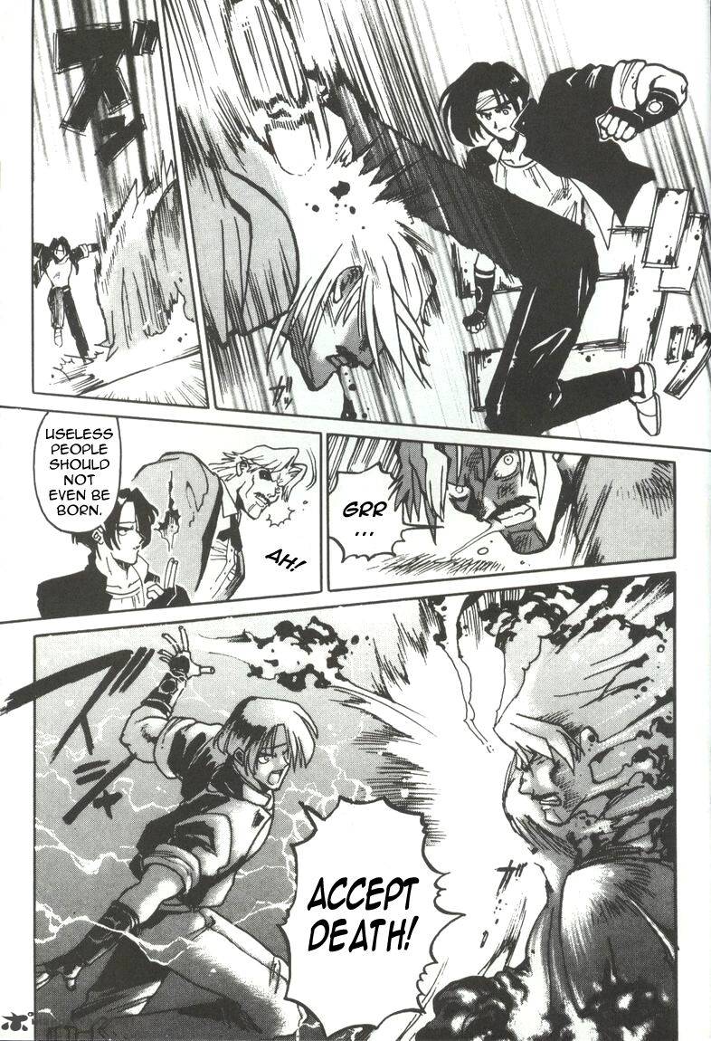 The King Of Fighters Kyo Chapter 1 Page 20