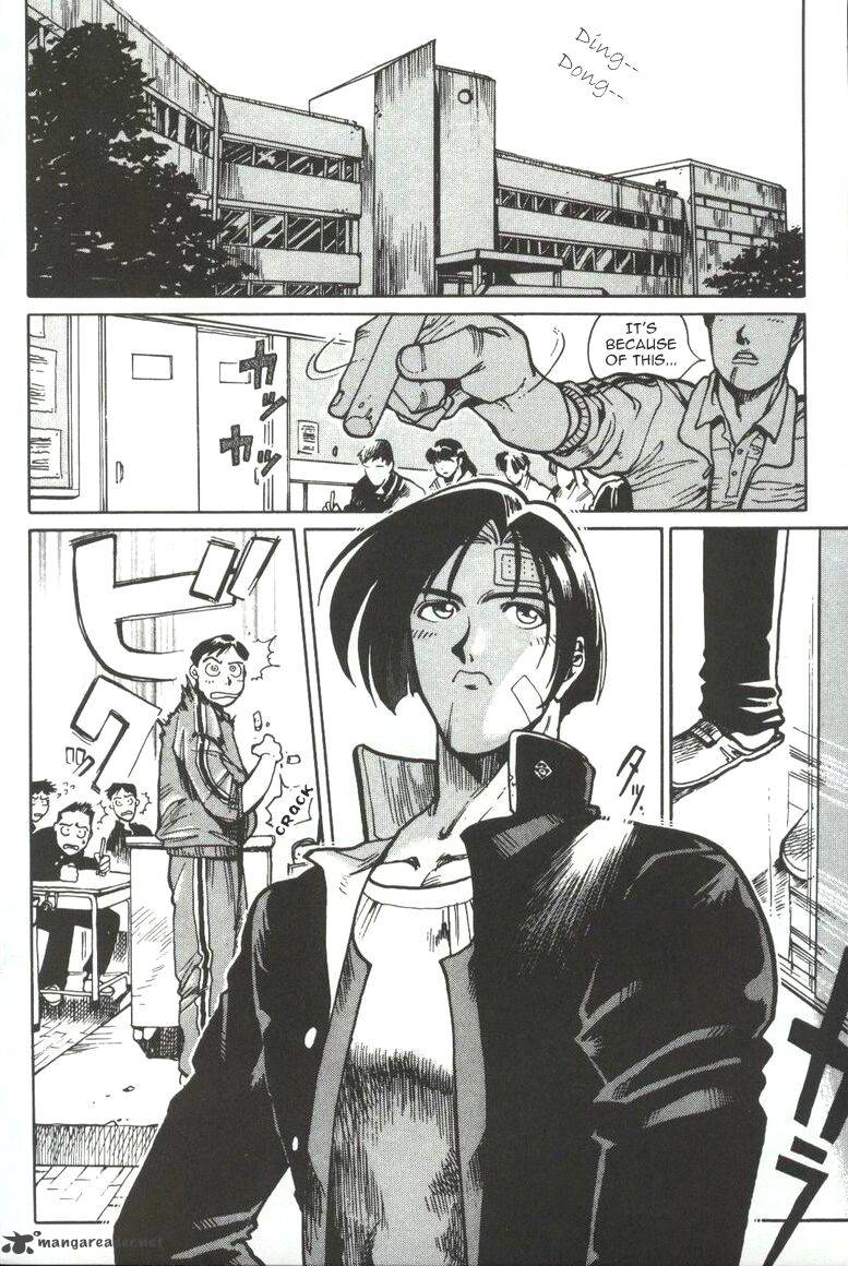 The King Of Fighters Kyo Chapter 1 Page 41